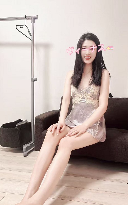 るみ 