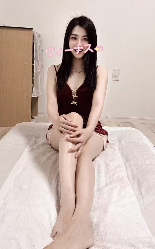 るみ 