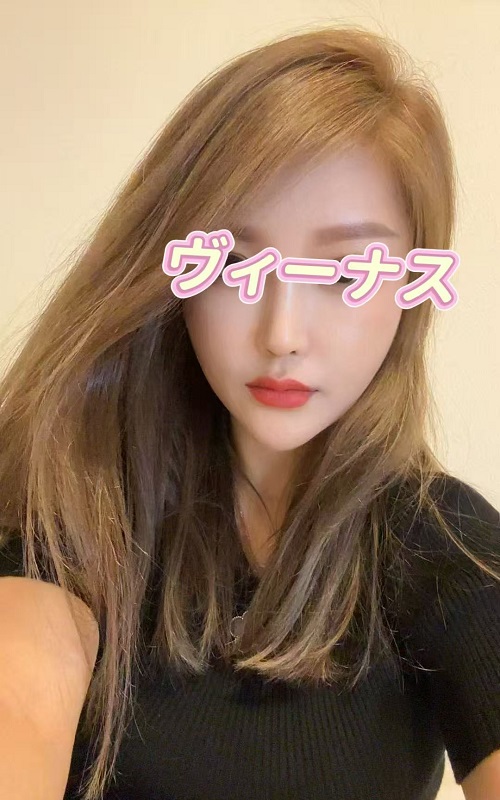 ゆな 