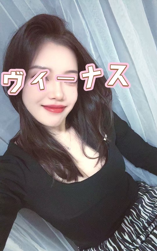 りむ 