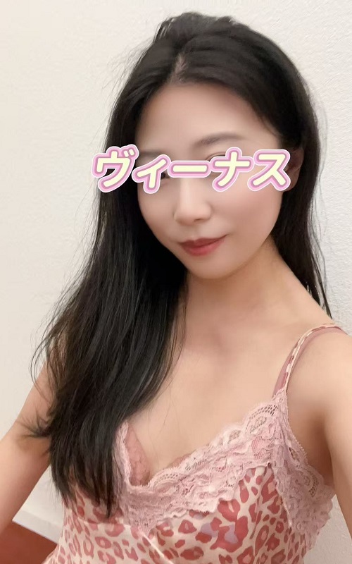 ゆみ 