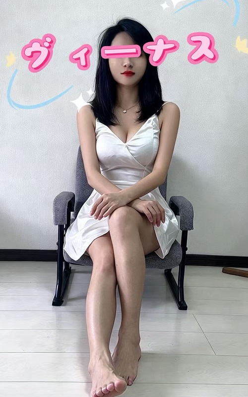 るる 